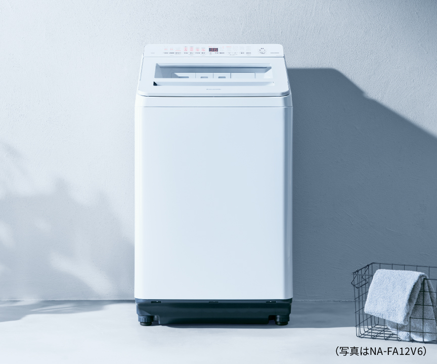縦型洗濯機FAシリーズ​ 特長紹介 | 洗濯機・衣類乾燥機 | Panasonic