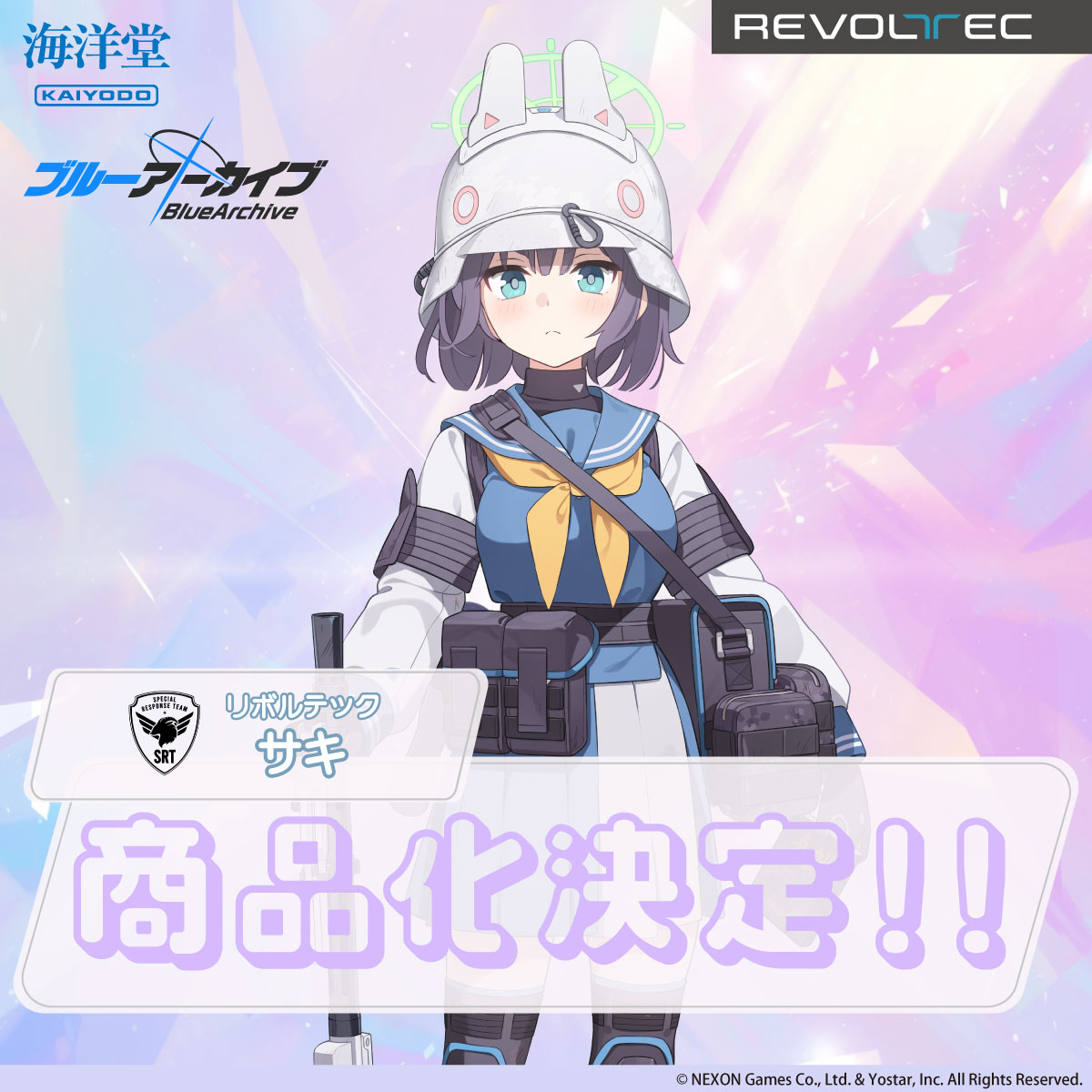 GYxCtzVbQAAzpGl.jpg?format=jpg