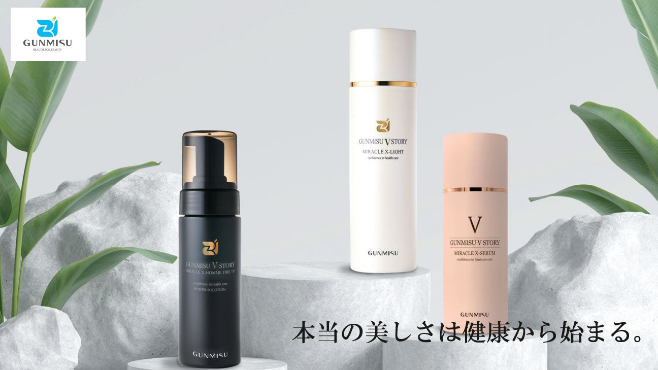 レモンボトルに関するご報告－ 高単価・高リピートメニュー「レモン