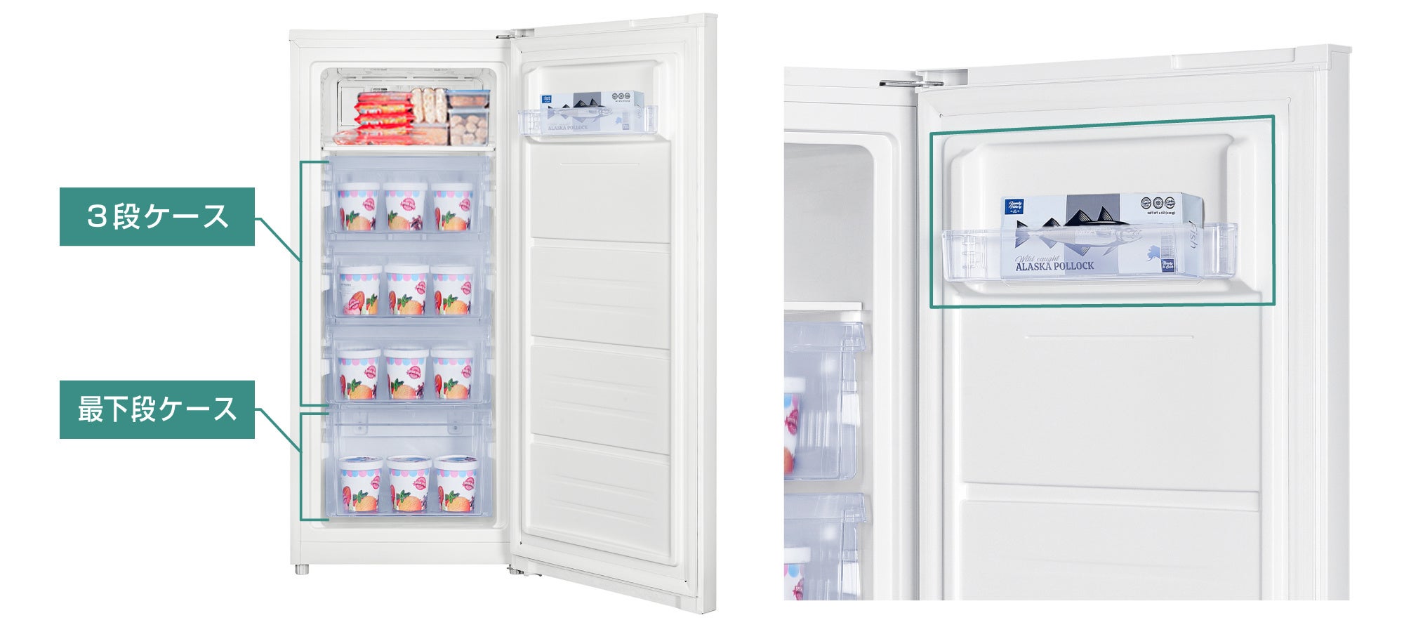 冷凍冷蔵庫 2024年製 全定格257ℓ 冷凍冷蔵庫 2024年製 全定格257ℓ 冷凍