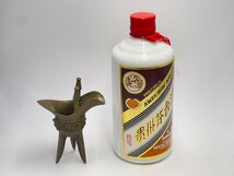 マオタイ酒のゴールドラベルは驚くほどの高額買取！ 東京都のお客様