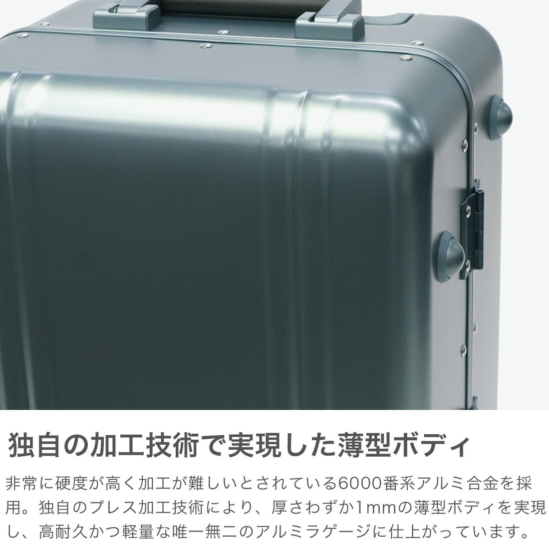 ゼロハリバートン ZERO HALLIBURTON 正規品10年保証 スーツケース 機内