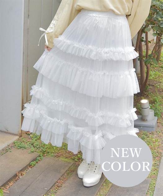 フリルチュールティアードスカート | 大人衣料 | axes femme online shop