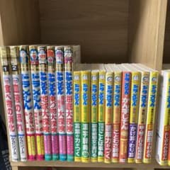 ドラえもんふしぎシリーズ 学習シリーズ コナン ちびまる子 クレヨン