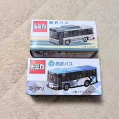 2026年最新】トミカ特注バスの人気アイテム - メルカリ