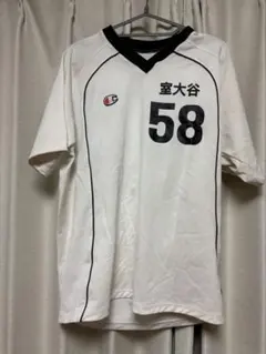 2026年最新】室蘭大谷高校サッカーユニフォームの人気アイテム - メルカリ