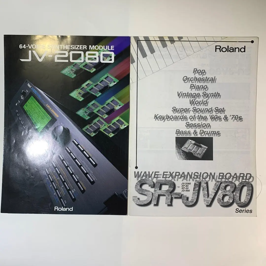 2026年最新】ROLAND SR-JV80-11の人気アイテム - メルカリ