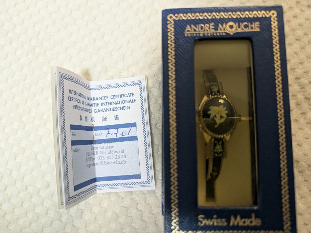 アンドレムッシュ　時計　新品 楽天市場】アンドレ ムッシュ Andre Mouche 蓋付き レディース 腕時計