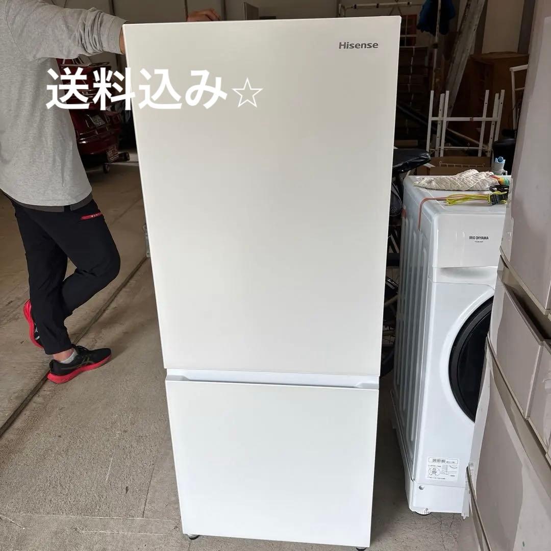 冷凍冷蔵庫　2024年製　　全定格257ℓ 冷凍冷蔵庫 2024年製 全定格257ℓ 冷凍冷蔵庫 2024年製 全定格257ℓ 冷凍