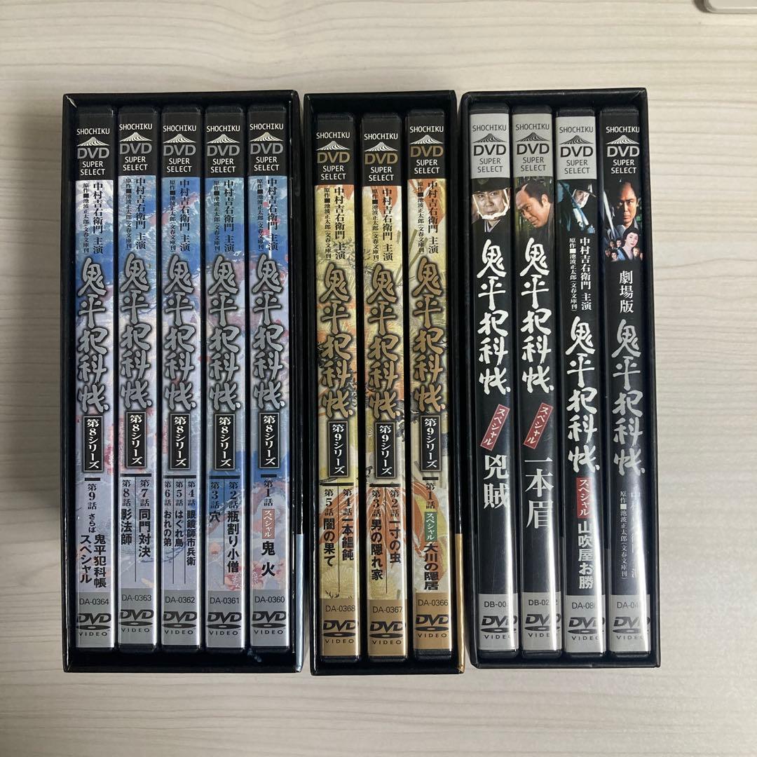 鬼平犯科帳 DVDボックスセット 第8第9シリーズ.スペシャル 全12枚 鬼平犯科帳DVDコレクション再刊行版 第2号 | デアゴスティーニ公式