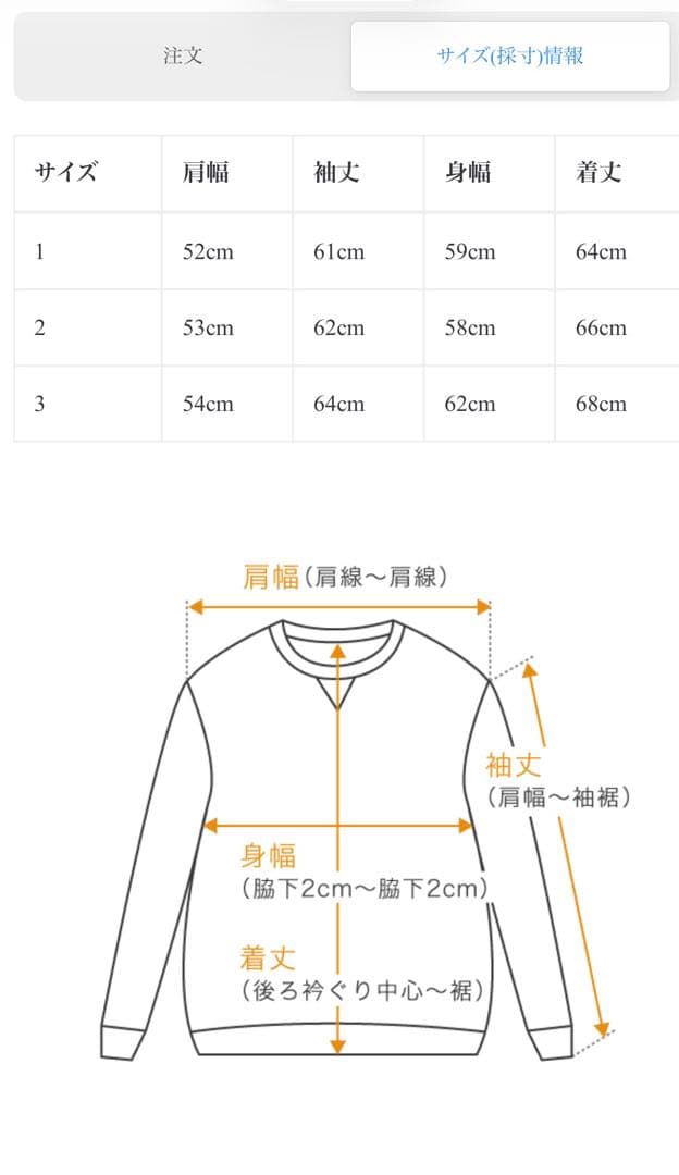 最終値下げHERILL GOLDENCASHPULLOVERサイズ2 black - メルカリ