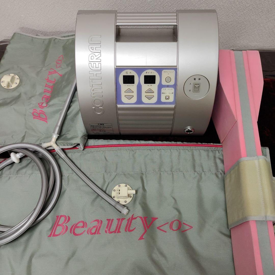 COMTHERAN Beauty〈O〉II コンセラン Korean Brightening Double Cleanse – Enzyme Milk + Gel Cleanser