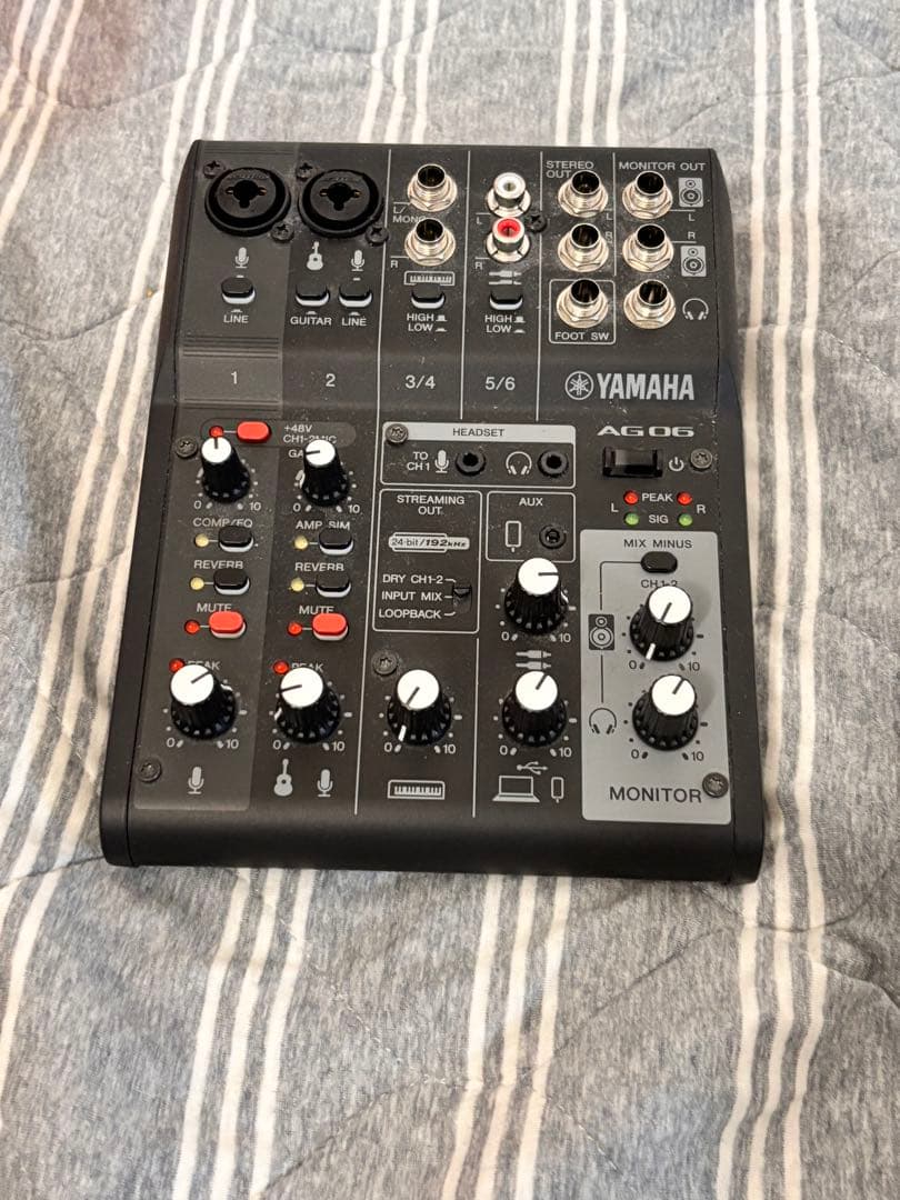 DTM・DAW AG06Mk2 Amazon.com: Yamaha AG06MK2 White 6-Channel Live Streaming Loopback