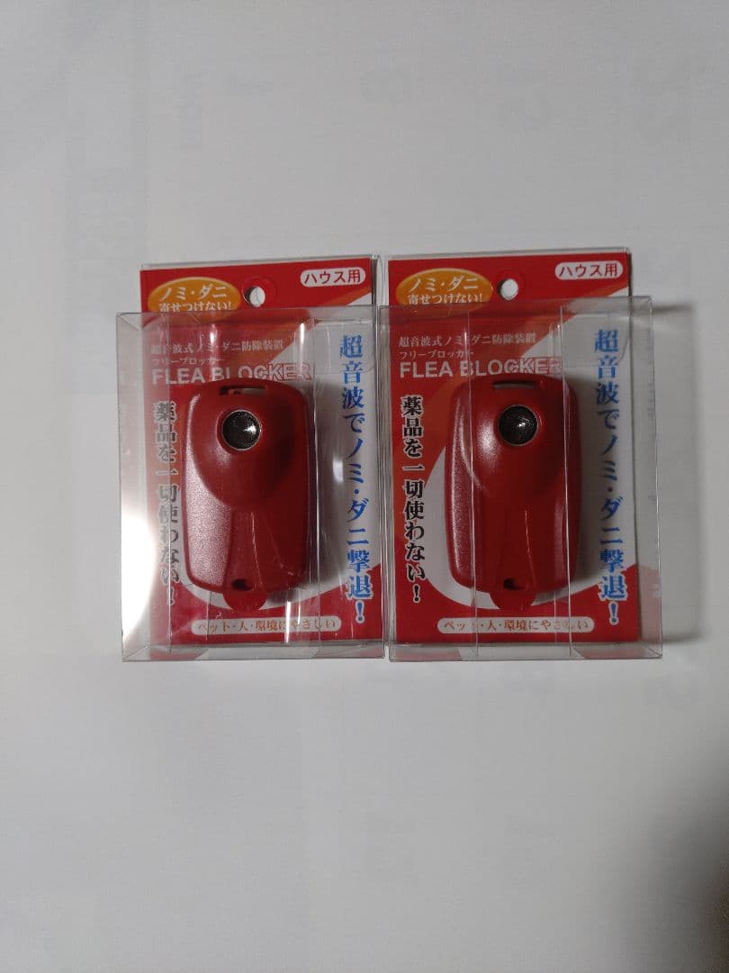 なっつさん、専用です。 RECORD LABEL シチズンコレクション レコードレーベル ツノクロノ