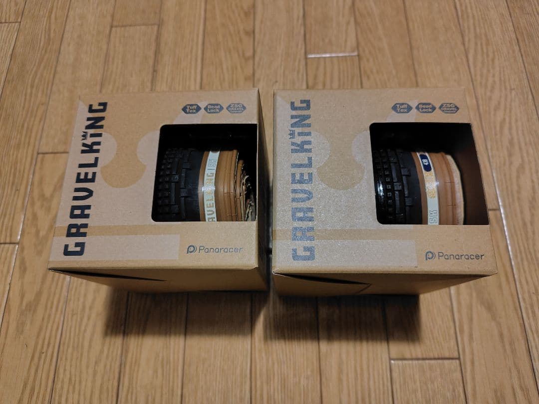 mune　Panaracer グラベルキングSK 650x43B 楽天市場】Panaracer パナレーサー GRAVELKING SK（MTB） 黒 27.5×1.75