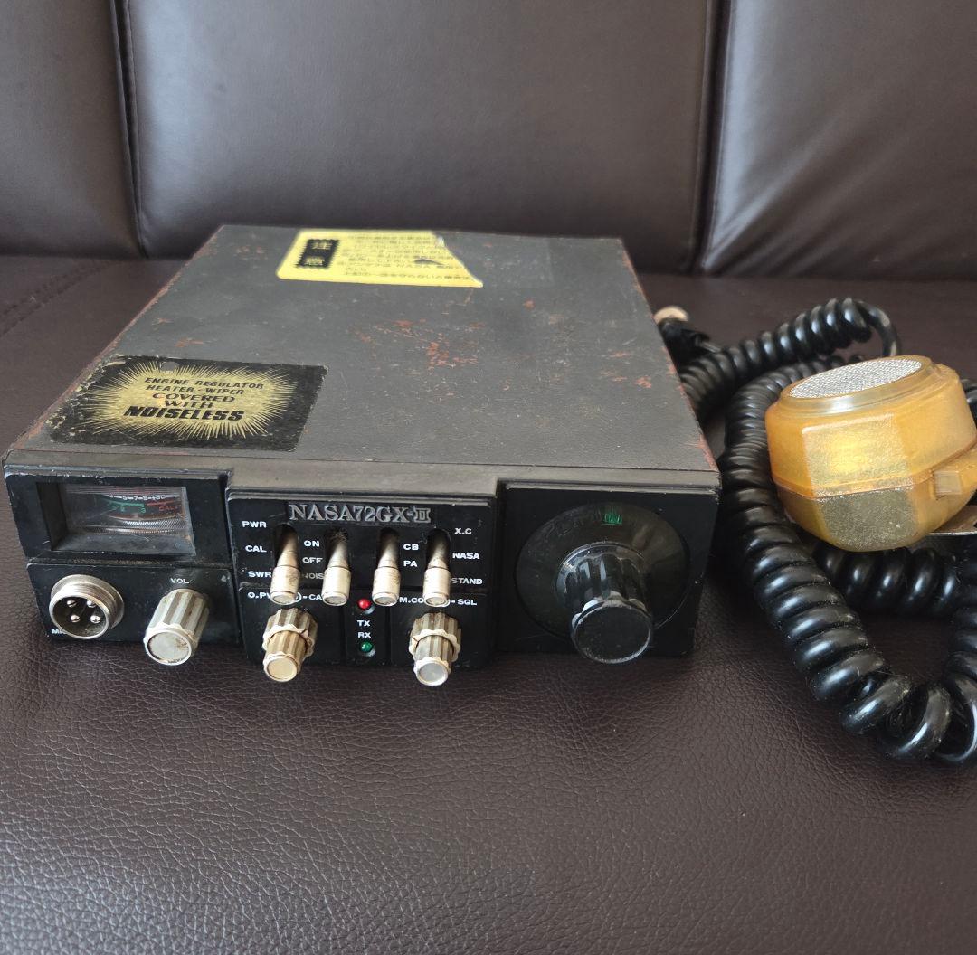 無線機 TCP-D551 JVCケンウッド 簡易無線