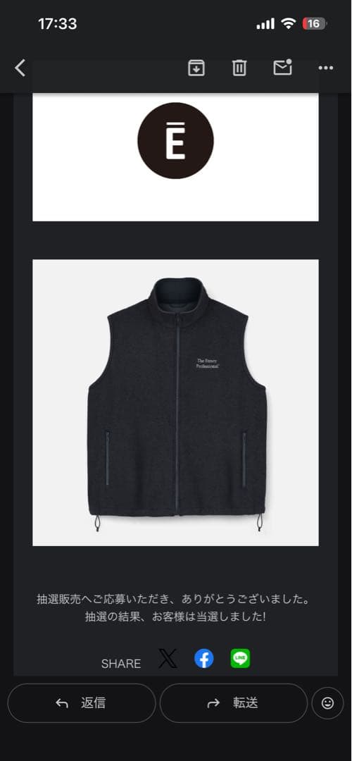 トップス ENNOY PROFESSIONAL FLEECE VEST BLACK XL ENNOY PROFESSIONAL FLEECE VEST 黒 Lサイズ - メルカリ