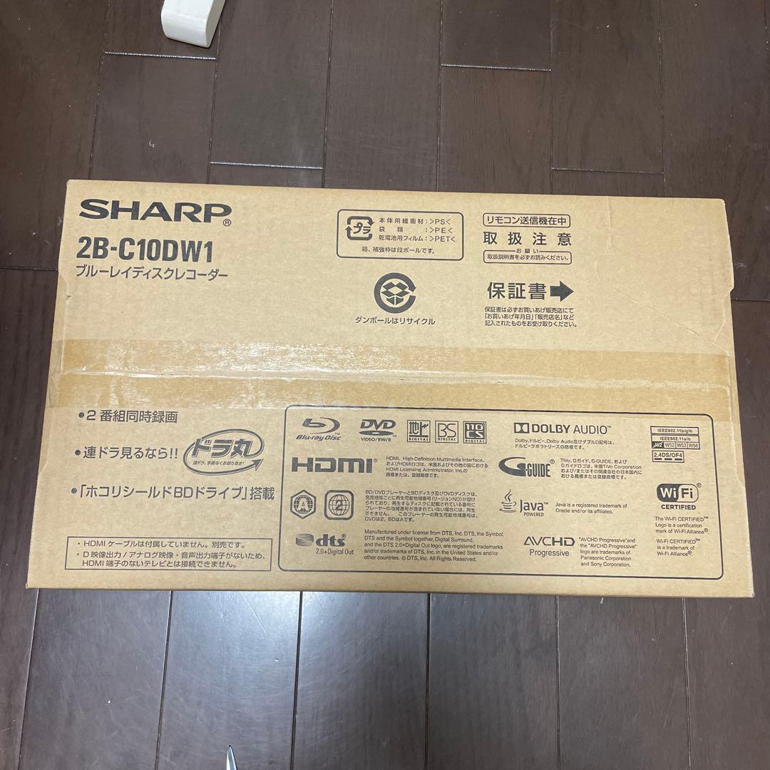SHARP 2B-C10DW1 ブルーレイディスクレコーダー ブルーレイレコーダー AQUOS（アクオス） 2B-C10DW1 [1TB /2番組同時