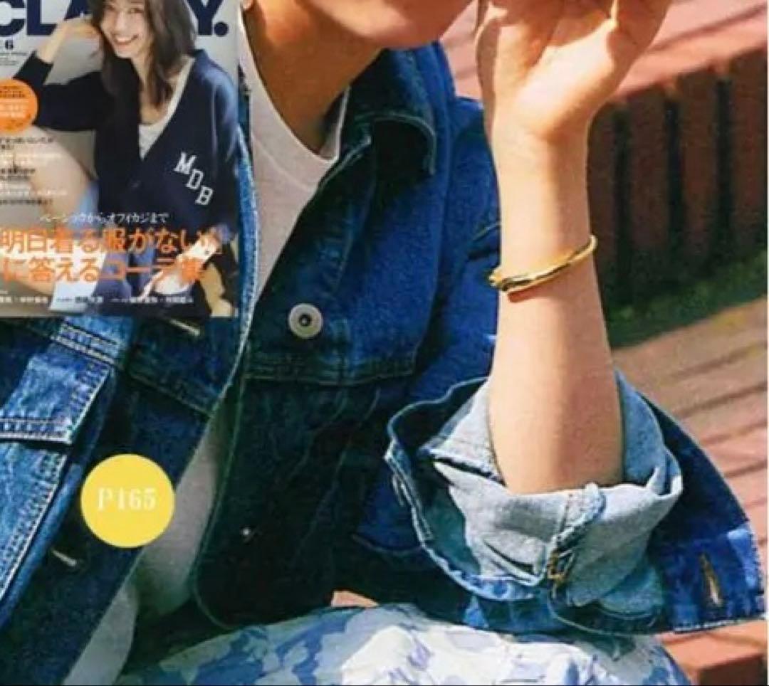 SOKO Delicate Dash Cuff ゴールド SOKO | Twisted Dash Cuff Bracelet