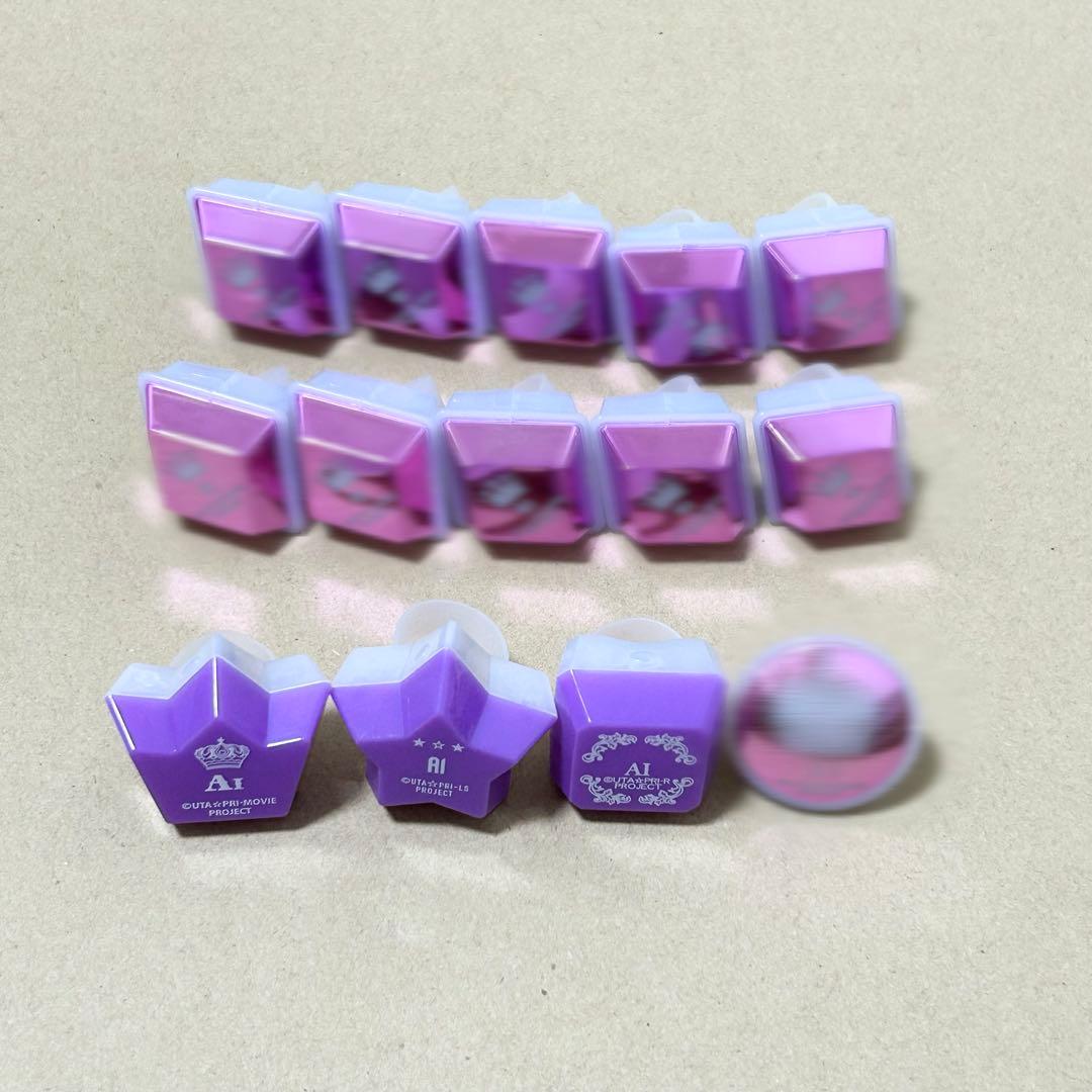 M*R様 うたプリ 美風藍 リングライト リンライ 2026年最新】美風藍 リングライトの人気アイテム - メルカリ