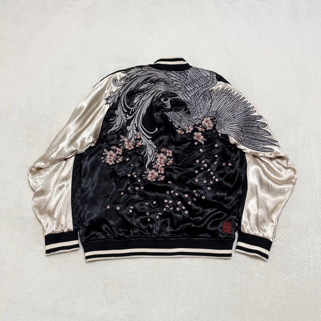 絡繰魂 スカジャン 鳳凰 不死鳥 刺繍 スーベニアジャケット 和柄 龍 朱雀 絡繰魂 カラクリダマシイ 和柄 スカジャン メンズ 総刺繍 リバーシブル