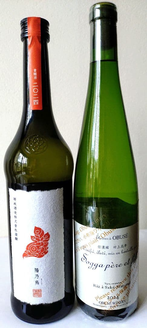 【 新政 陽乃鳥・ 小布施 ソガペールエフィス リアサケナチュレ天神原】