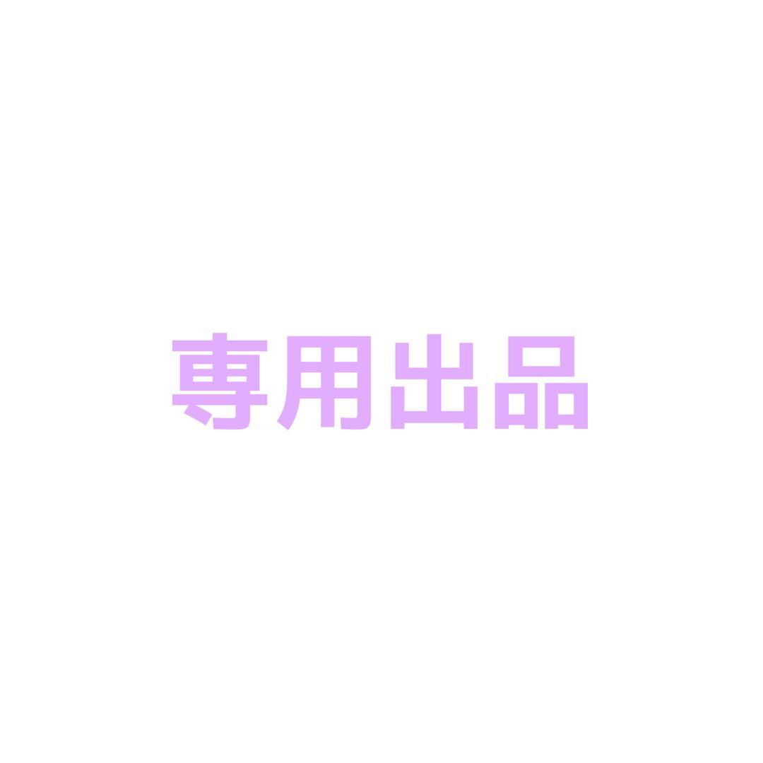 専用出品です 専用出品です。 専用出品 専用出品となります 専用出品となります 専用