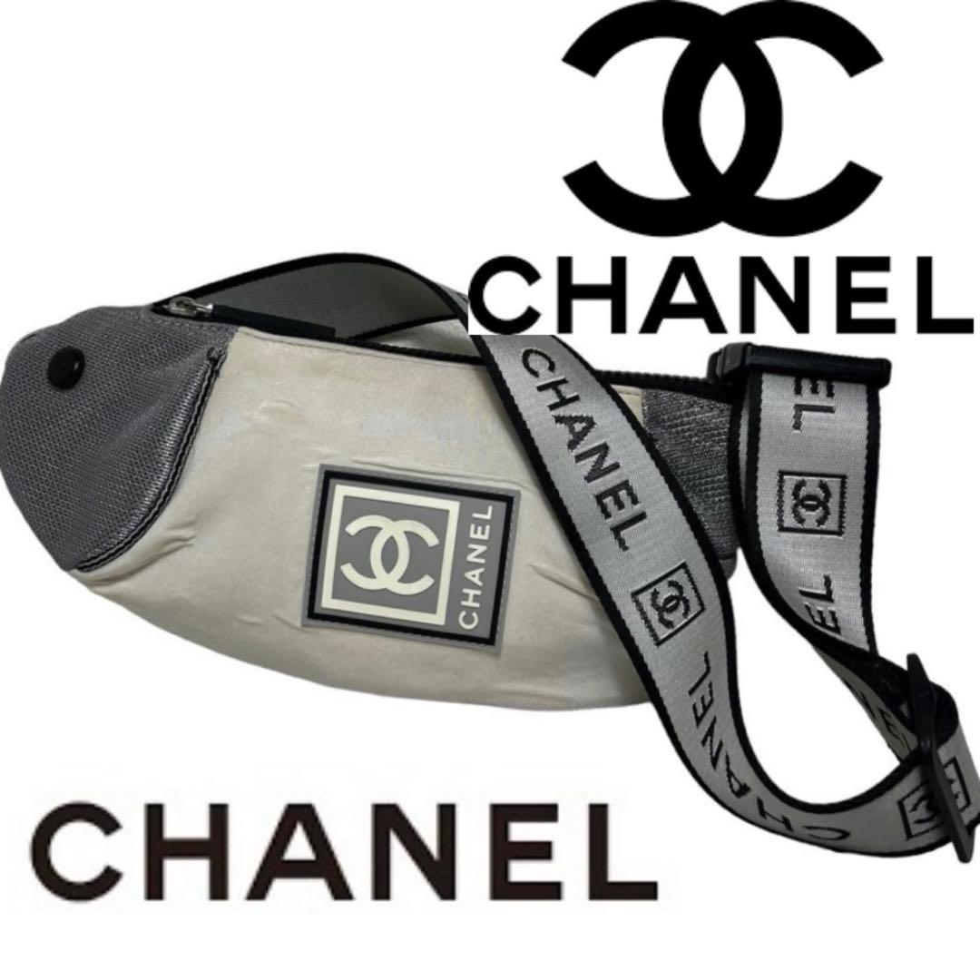 【極美品】CHANEL スポーツライン　ウエストポーチ　ココマーク 極美品 CHANEL シャネル スポーツライン ウエストバッグ ウエスト