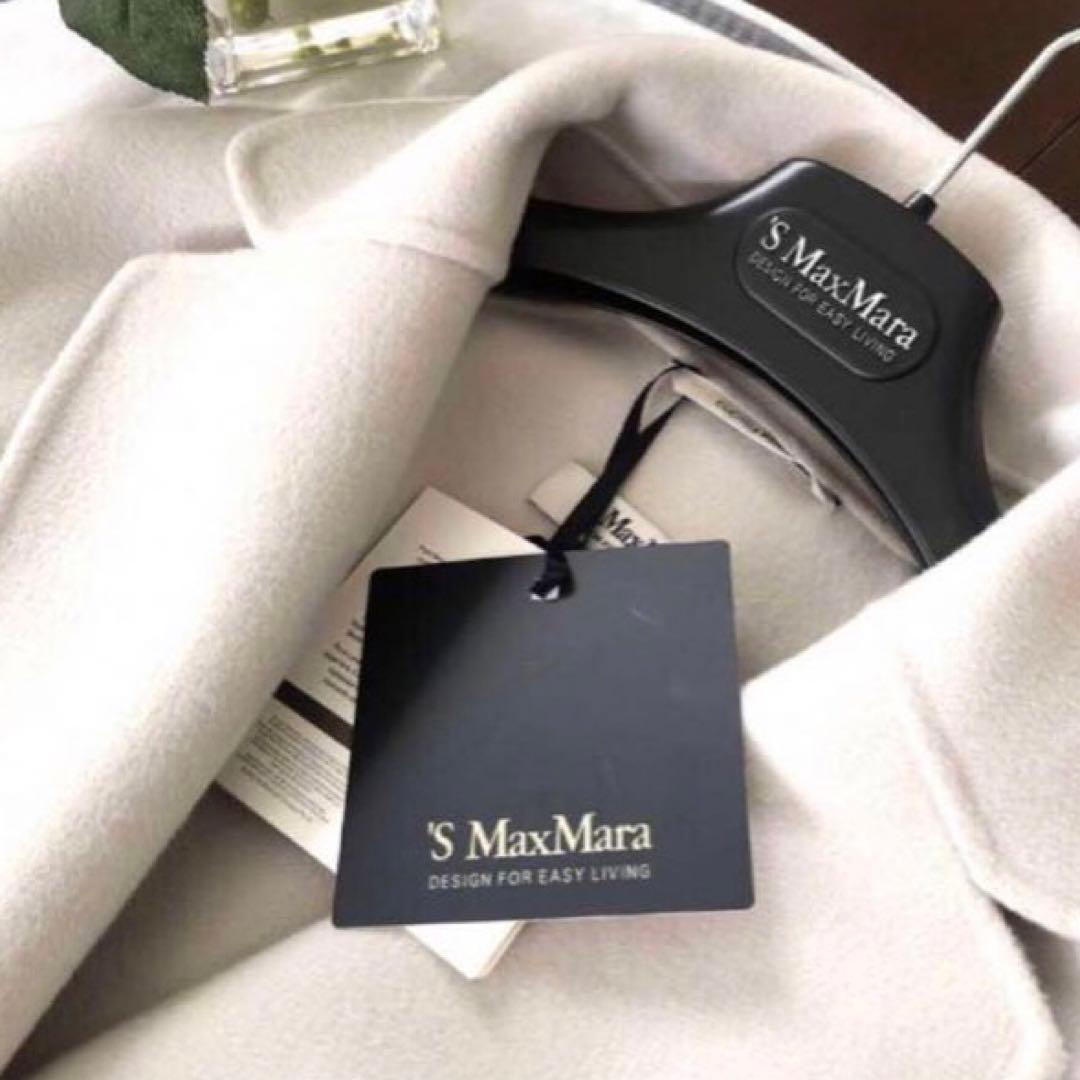 新品タグ付【'S MAXMARA】38クチートアマーノ エクリュ - メルカリ