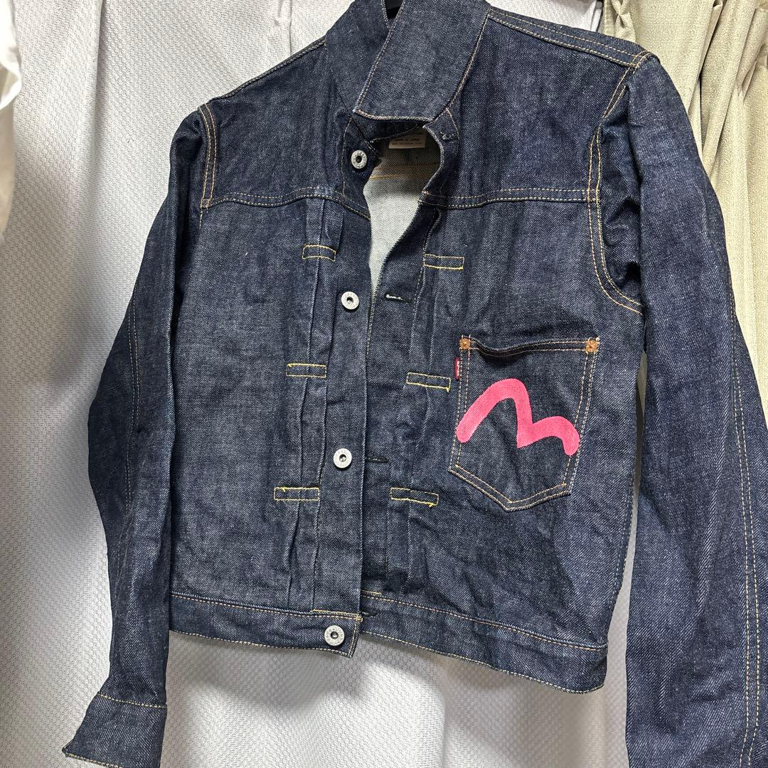 エビス ジージャン 楽天市場】EDWIN エドウィン 505J デニムジャケット Gジャン 60s