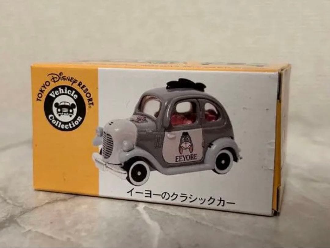 【激レア新品】イーヨーのクラシックカー トミカ ディズニーリゾート限定 絶版 ミニカーショップ ケンボックス ディズニートミカイーヨーのクラシック