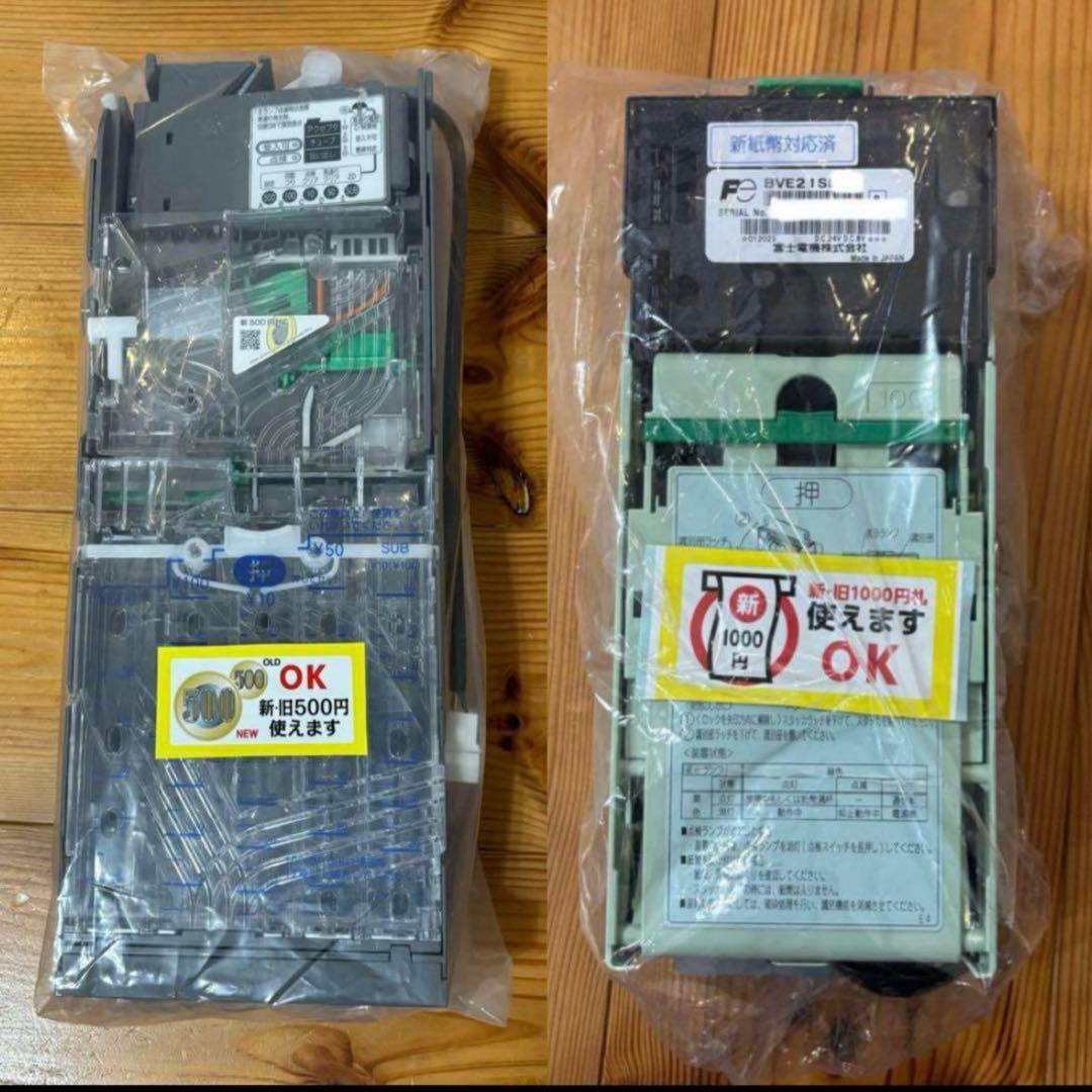 美品 新紙幣対応 ビルバリ 新500円対応 メック セット Yahoo!オークション -「コインメック」の落札相場・落札価格