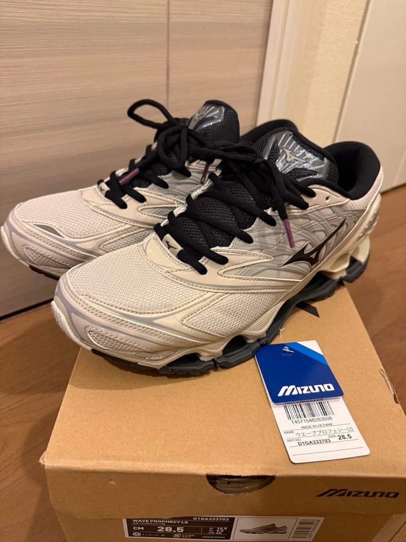 靴 MIZUNO WAVE PROPHECYLS MIZUNO（ミズノ） ミズノ公式 ミズノ直営店限定 WAVE PROPHECY LS ユニ