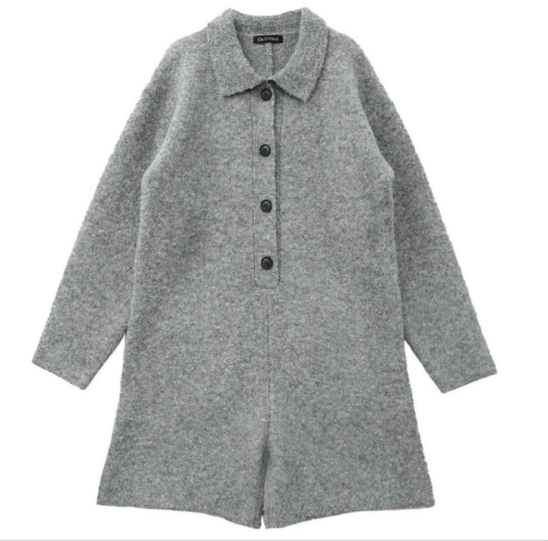 【___aaa. 】clastellar ニットロンパース Wool and cashmere yarn polo-neck sweater, hazelnut brown | Max Mara