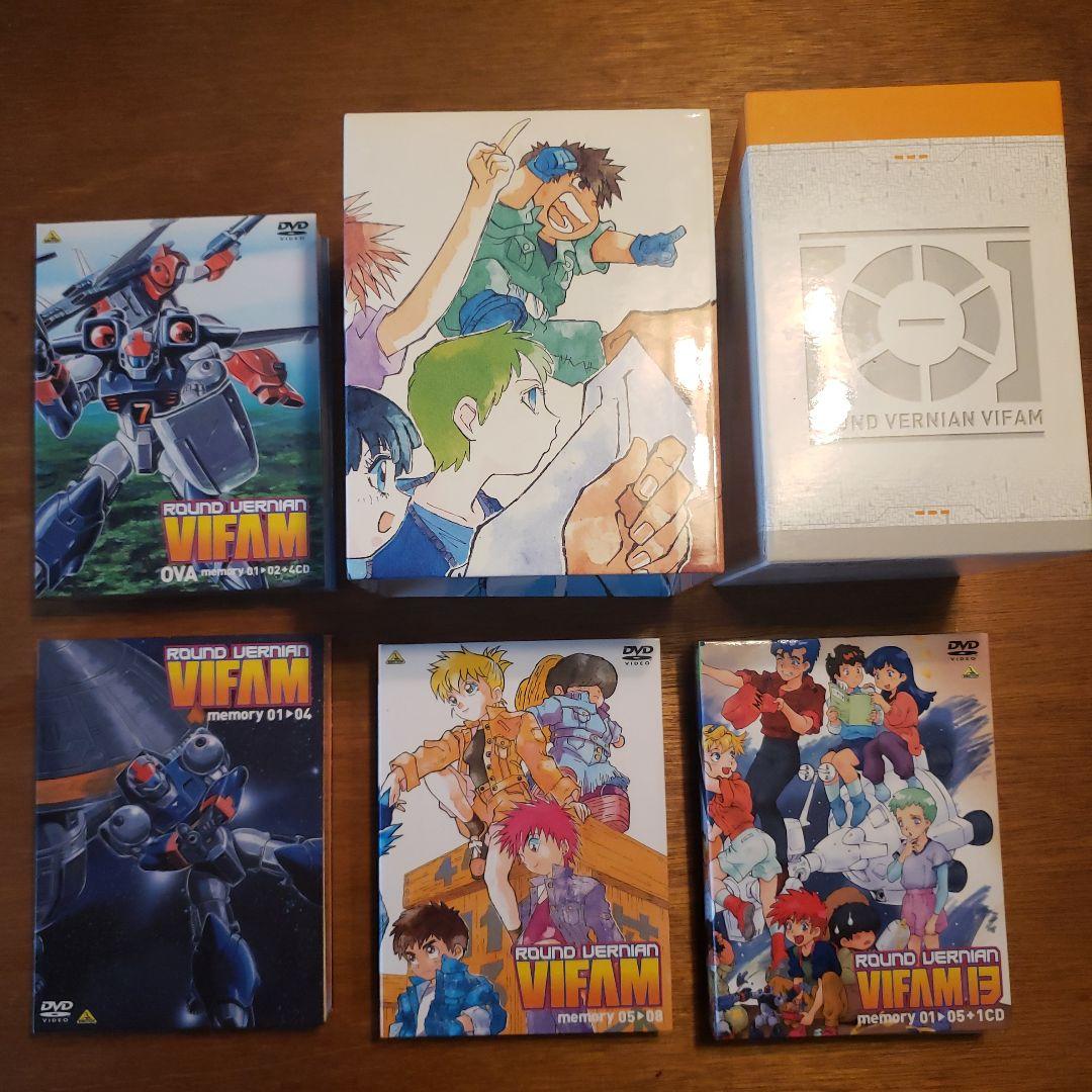 「ジャンク品」銀河漂流バイファム COMPLETE BOX初回限定生産 Amazon.co.jp: 銀河漂流バイファム COMPLETE BOX (完全初回限定生産