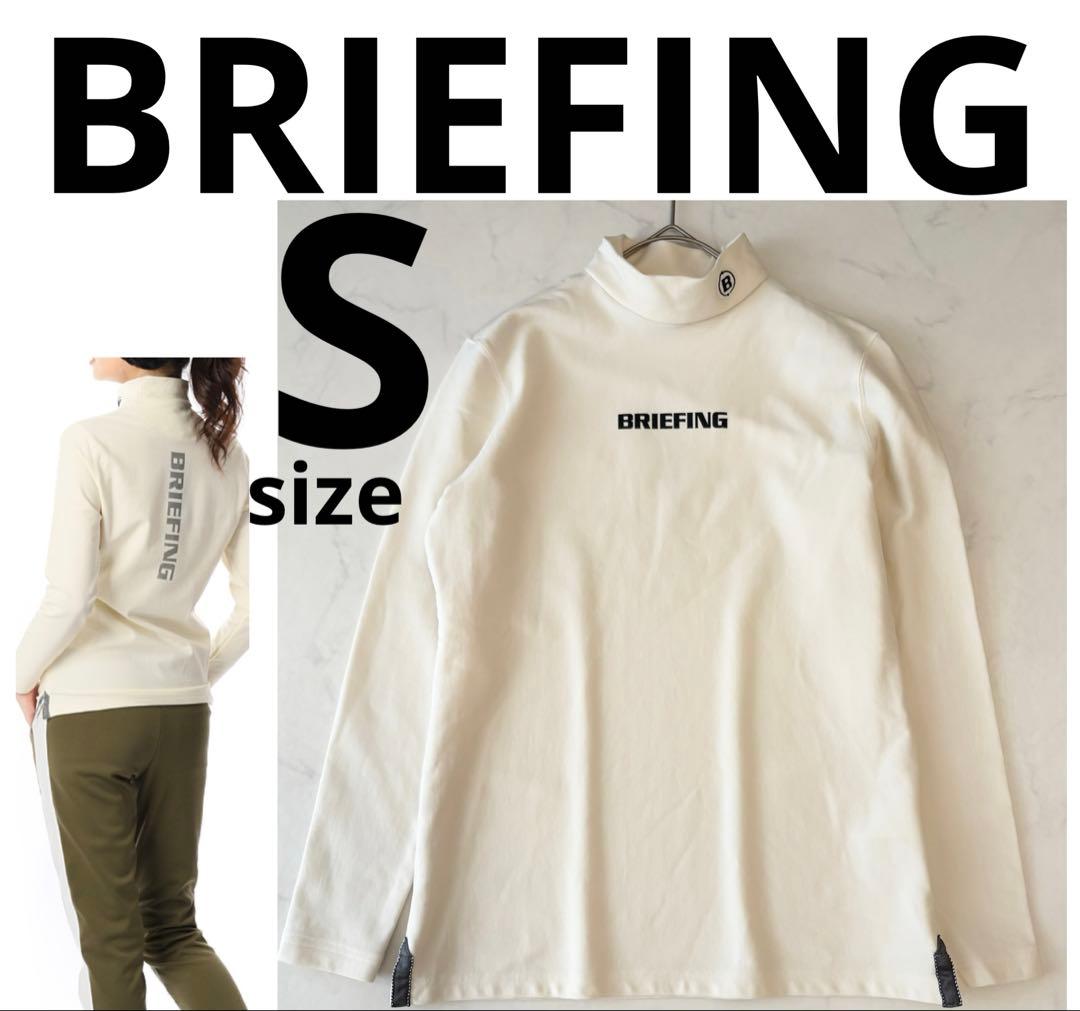 【最終価格】BRIEFING モックネック 裏起毛 ホワイト ゴルフレディース V12] ゴルフ レディース 長袖 モックネック 裏起毛 PSG MOCK | 【公式