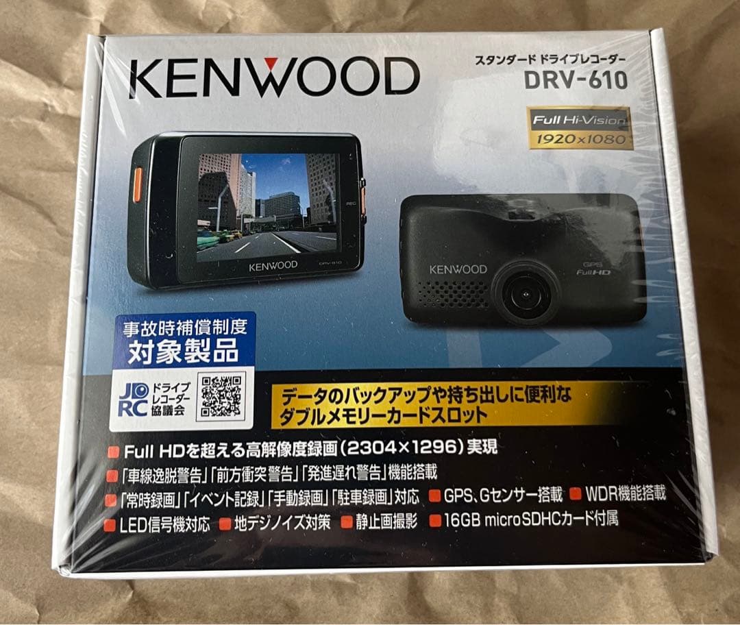 新品　KENWOOD DRV-610 ドライブレコーダー Amazon | ケンウッド(KENWOOD) フルハイビジョン ドライブレコーダー