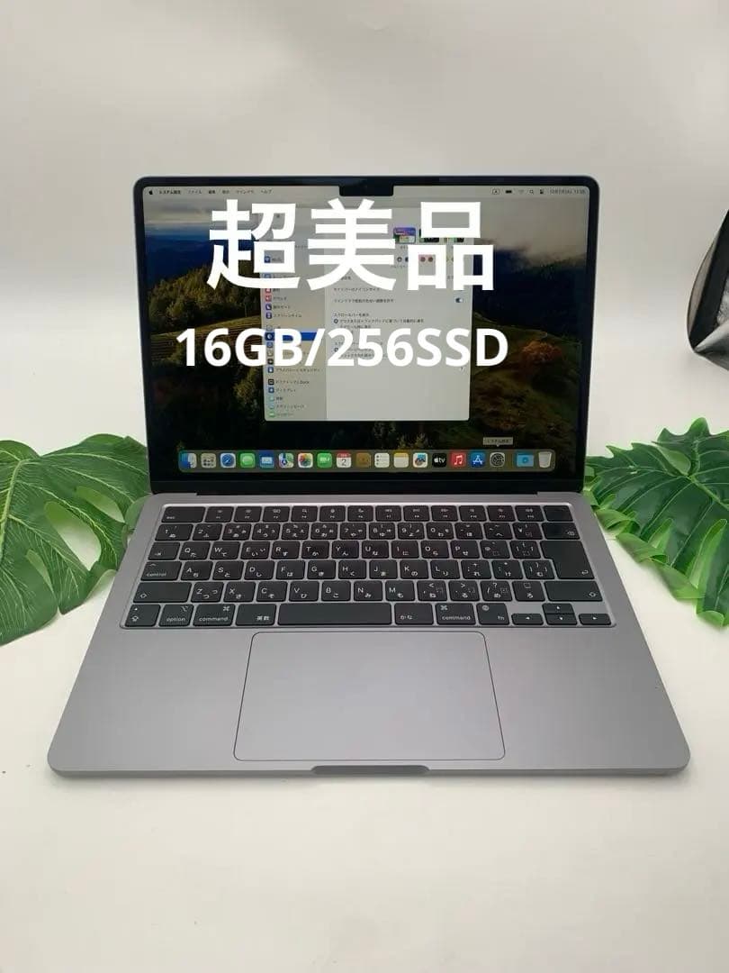MacBook本体 MacBook Air M2 16GB/256SSD Amazon.com: Apple 2022 13'' MacBook Air with M2 chip, 8 core CPU