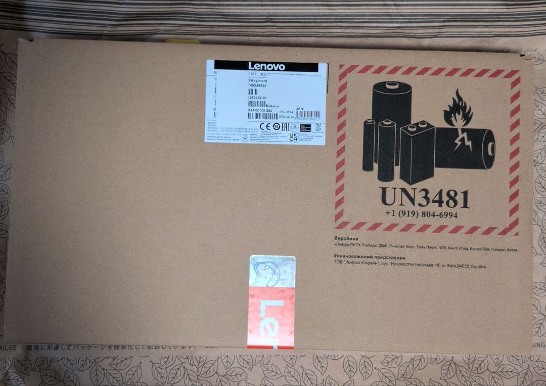 Windowsアクセサリー Lenovo 4Y40X49522 LENOVO introduces GeForce RTX 40 SUPER and RTX 4090D Legion GPUs