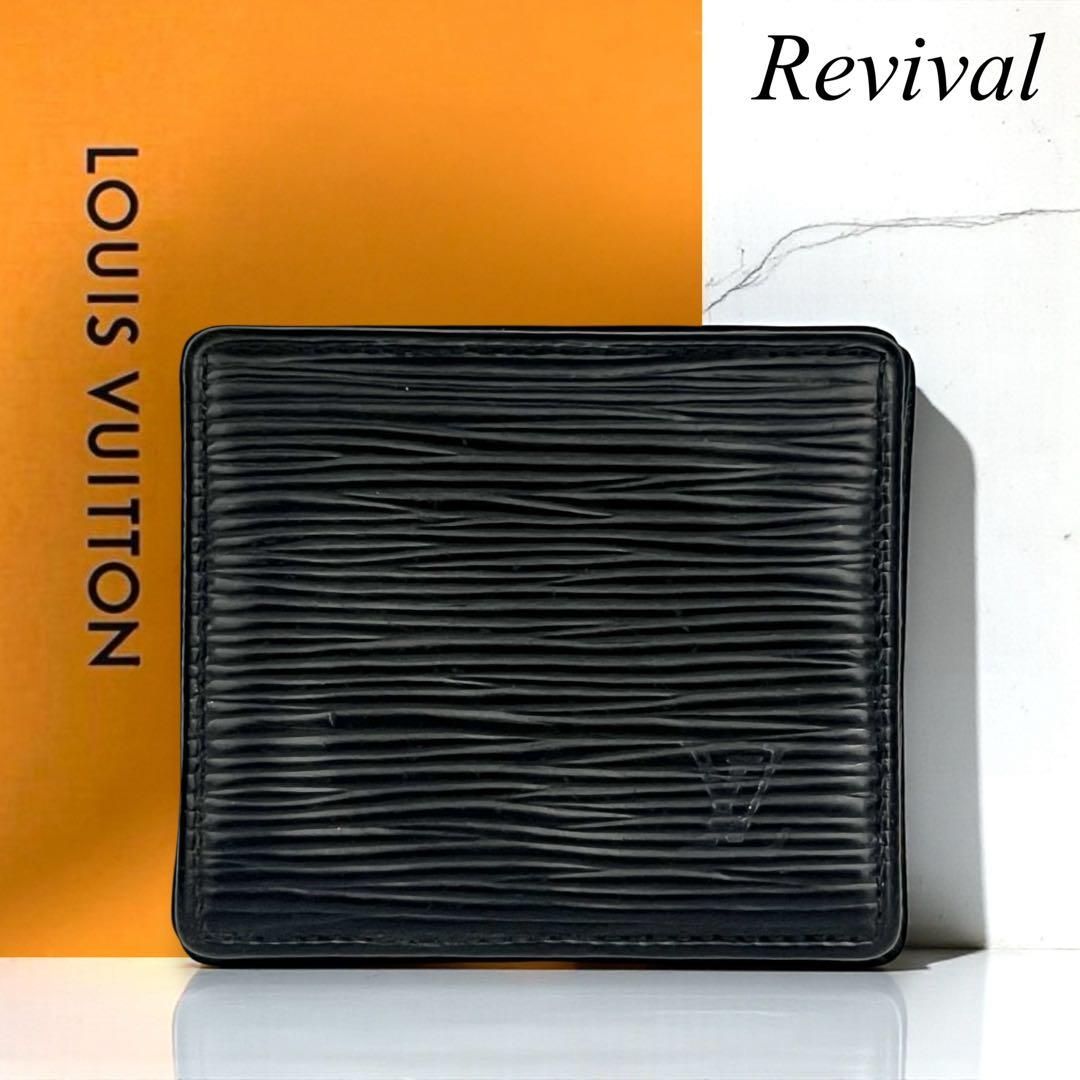 【美品】ルイヴィトン　エピ　ボワット　ケース　小銭入れ　ブラック　807 ルイヴィトン エピポシェットクレコインケース 小銭入れ ブラック