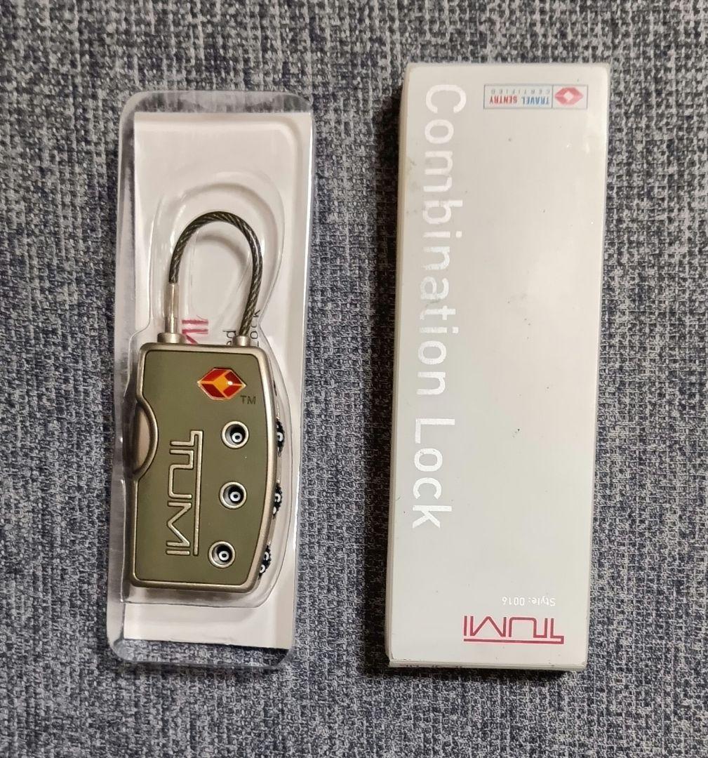 けんじさん専用 トゥミTSA002 ダイヤル式ロック 鍵 キー(新品)２個セット Amazon.co.jp: TSA 鍵 TSA002用のロックキー 鍵 2本セット トラベル