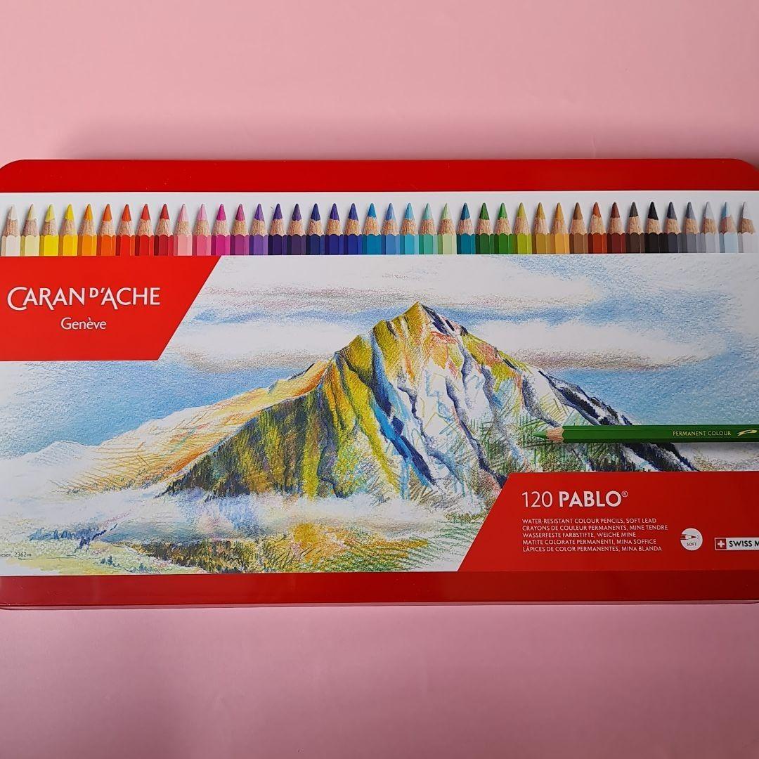 カランダッシュ　パブロ　120色セット カランダッシュ]油性色鉛筆パブロ 120色セット(0666-420) | マルニ額縁