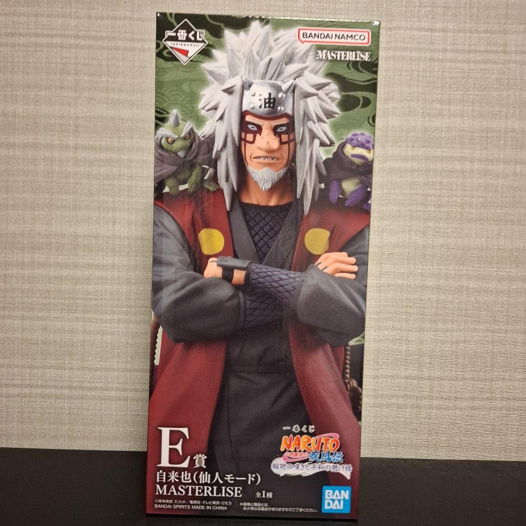 に*ょ様 一番くじ　ナルト疾風伝　輪廻の嘆きとA平和の懸け橋　E賞　自来也 一番くじ ナルト 疾風伝 輪廻の嘆きと平和の懸け橋 E賞 自来也