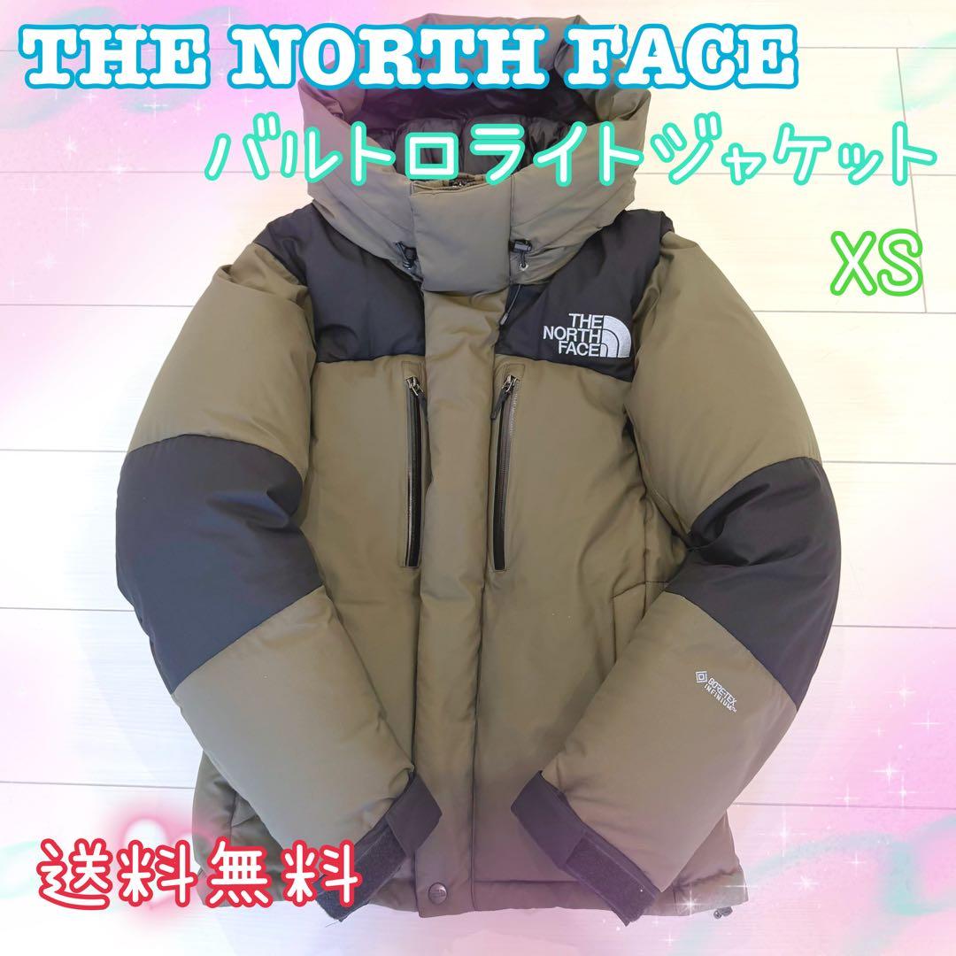 THE NORTH FACE ノースフェイス バルトロライトダウン ニュートープ THE NORTH FACE（ザ ノースフェイス） BALTRO LIGHT JACKET GORE-TEX
