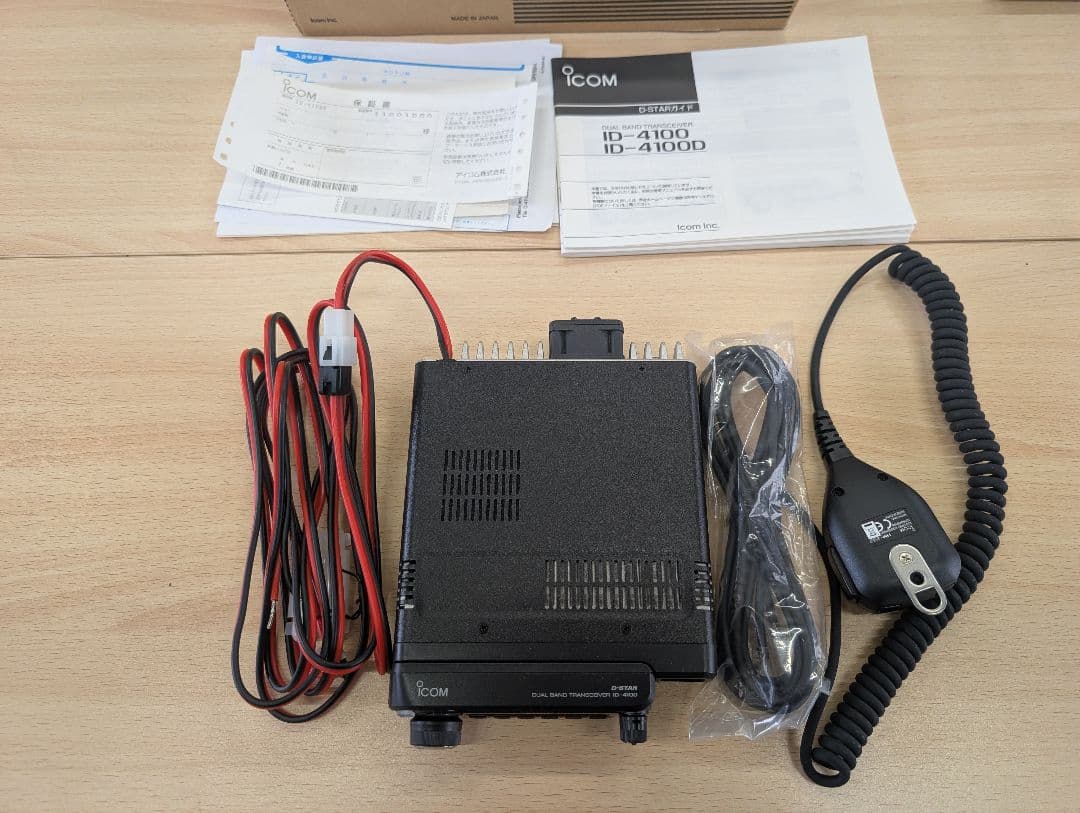 ICOM ID-4100D デュアルバンドトランシーバー ICOM（アイコム） アマチュア無線 ID-4100 144/430MHz デュオバンド
