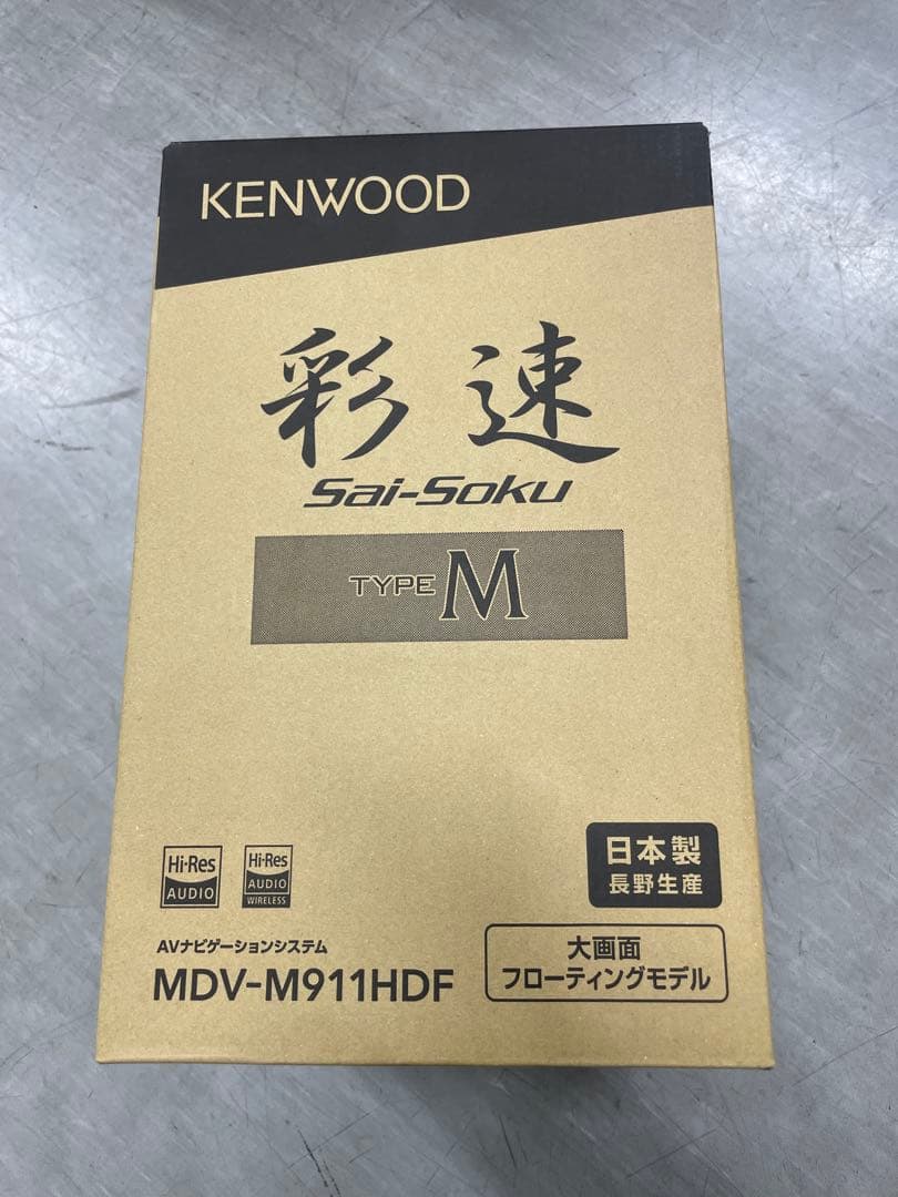 限定値下❗️⭐︎新品、未使用⭐︎KENWOOD 彩速ナビ MDV-M911HDF⭐︎ MDV-M911HDF | カーナビ | KENWOOD
