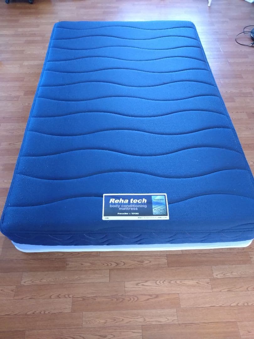 【フランスベッド】Reha tech ボディコンディショニングマットレス 楽天市場】【送料無料 即納可能】フランスベッド高密度連続スプリング