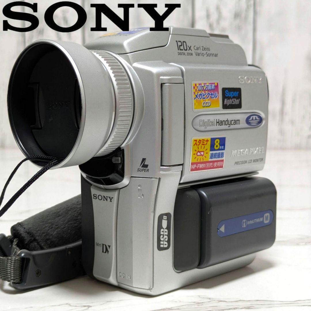 SONY　DCR-PC110　MiniDV対応　豪華セット Amazon | ソニー(SONY) ソニー デジタルビデオカメラ DCR-PC110 miniDV
