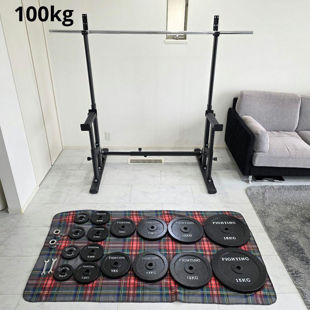 【美品】ホームジム バーベル ラック セット 100kg 筋トレ 楽天市場】トレーニングジムセット 赤ラバー 100kg送料無料 筋トレ