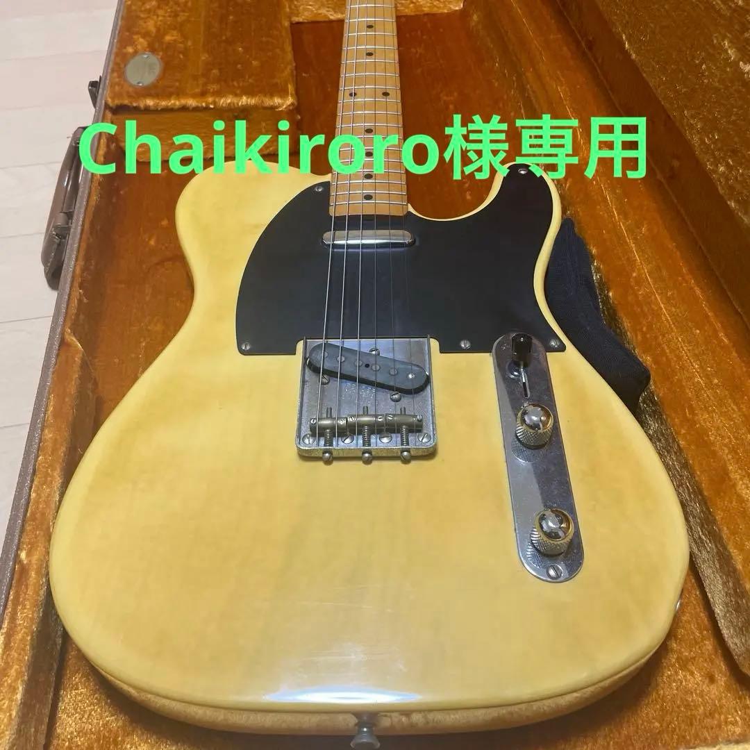 ChaikiroroFenderJapan 1991年フジゲン製 1991 Fender Order Made Stratocaster '62 Vintage Reissue, Japan MIJ